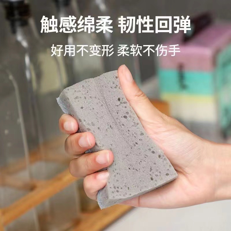 両面の魔力は百の清潔な布のナノの食器洗いのスポンジの布の鍋を拭いてブラシをかけて鍋の神器のスポンジを洗って碗の布を拭きます。|undefined