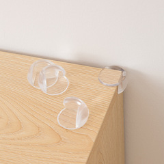 BB4C批發桌子防撞護角家具邊角防磕碰柜子尖角包邊貼防碰撞床