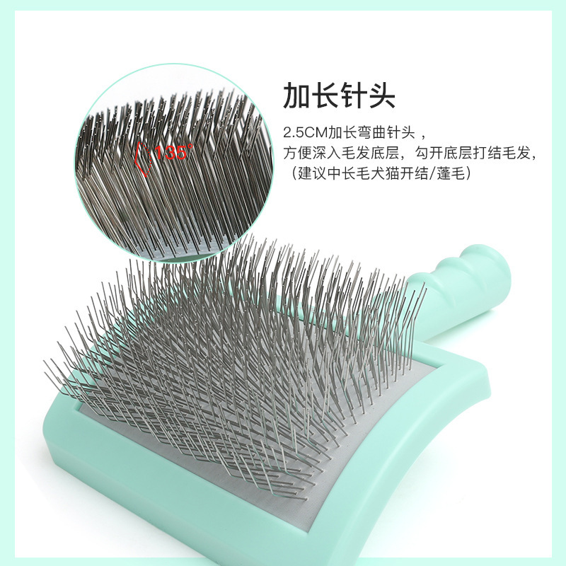Pet peine gato perro peine mascota peine de la aguja especial del gato peine del pelo flotante peine del pelo Peine del animal doméstico cepillo de pelo