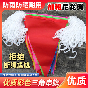 �������Ǵ����׃��@�_�W����bY���c���ؾ������С���ӵ���