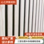 三面生产专业包覆吸音板