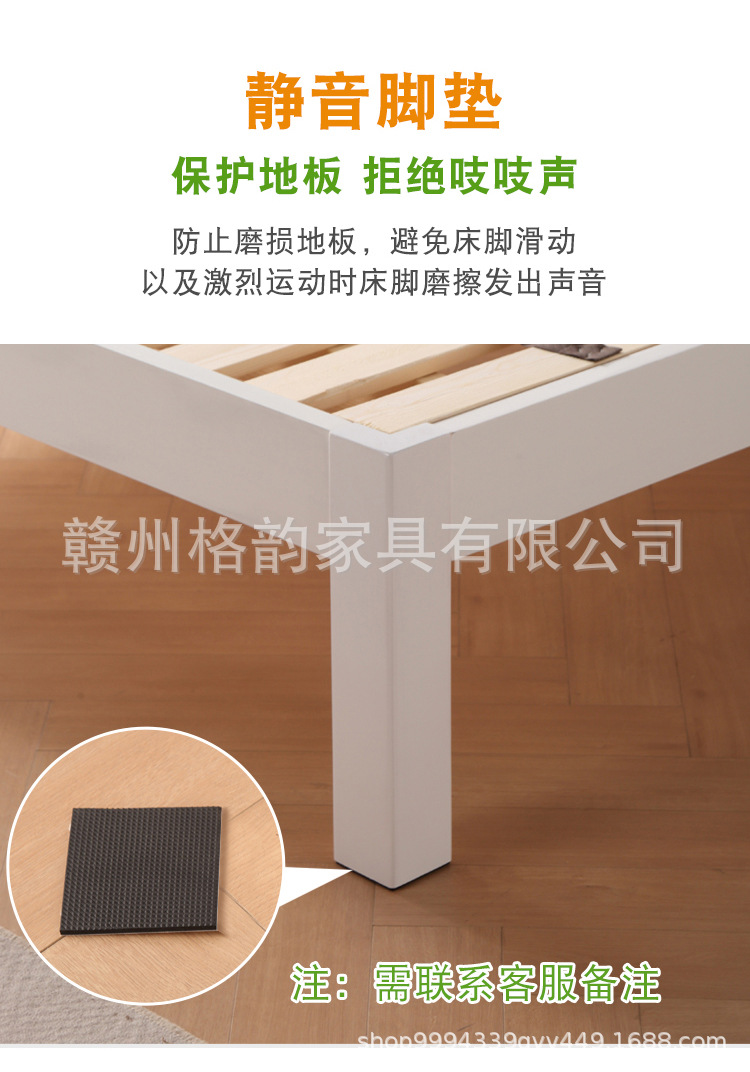 床改(1)_19.jpg