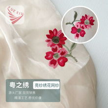 ����ʽ�������⼆�����W�� �W����ѩ���̽����� �B��ȹ�Y���鼆��