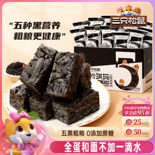 _���ɳ�����I�B���С���خa��ʳ���y��ʽ���c���ͶY��