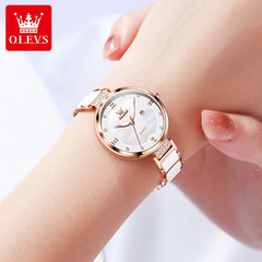 廠家批發歐利時品牌跨境熱銷陶瓷錶帶石英表簡約潮流女士手錶女表