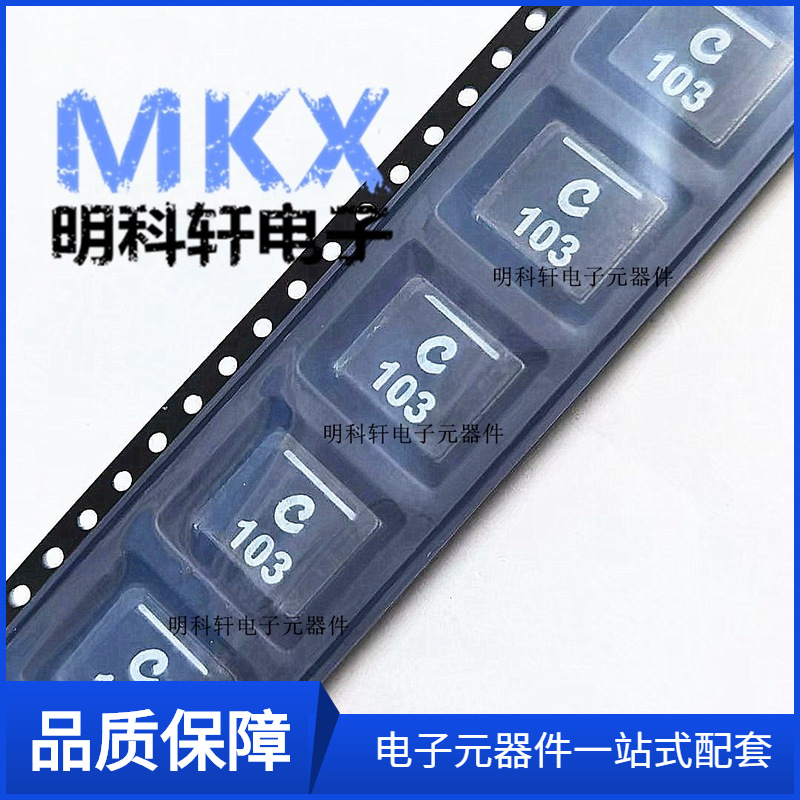 XAL1010-451MED 0.45UH 贴片一体成型大电流电感 原装