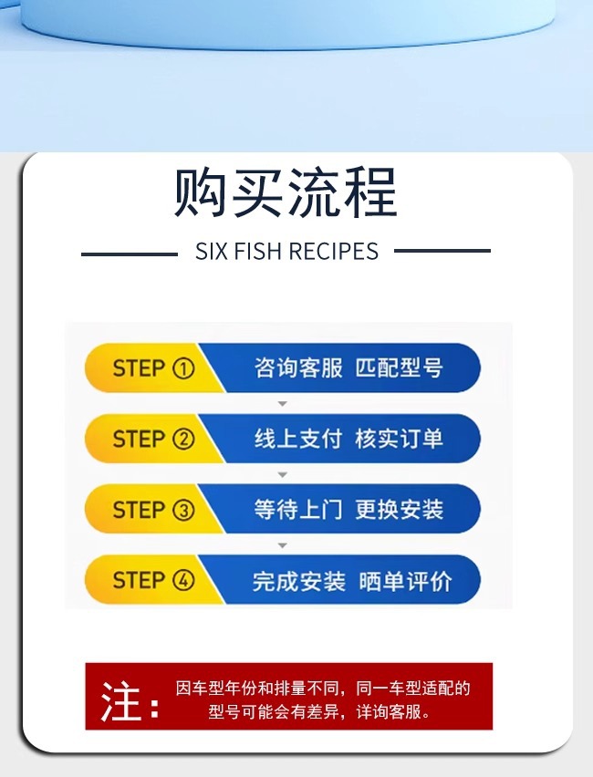 Original Factory Wind Sail Agm70Ah Start-Stop Battery, Universal for Buick Excelle, Chevrolet Cruze, Original Car Battery