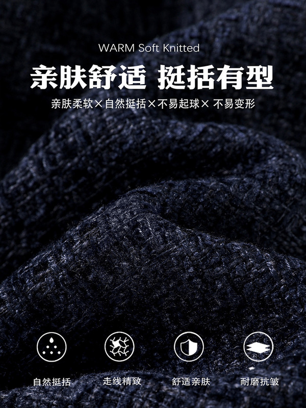 藏蓝色小香风外套女初秋薄款正肩短上衣早秋季chic千金感韩系穿搭|undefined