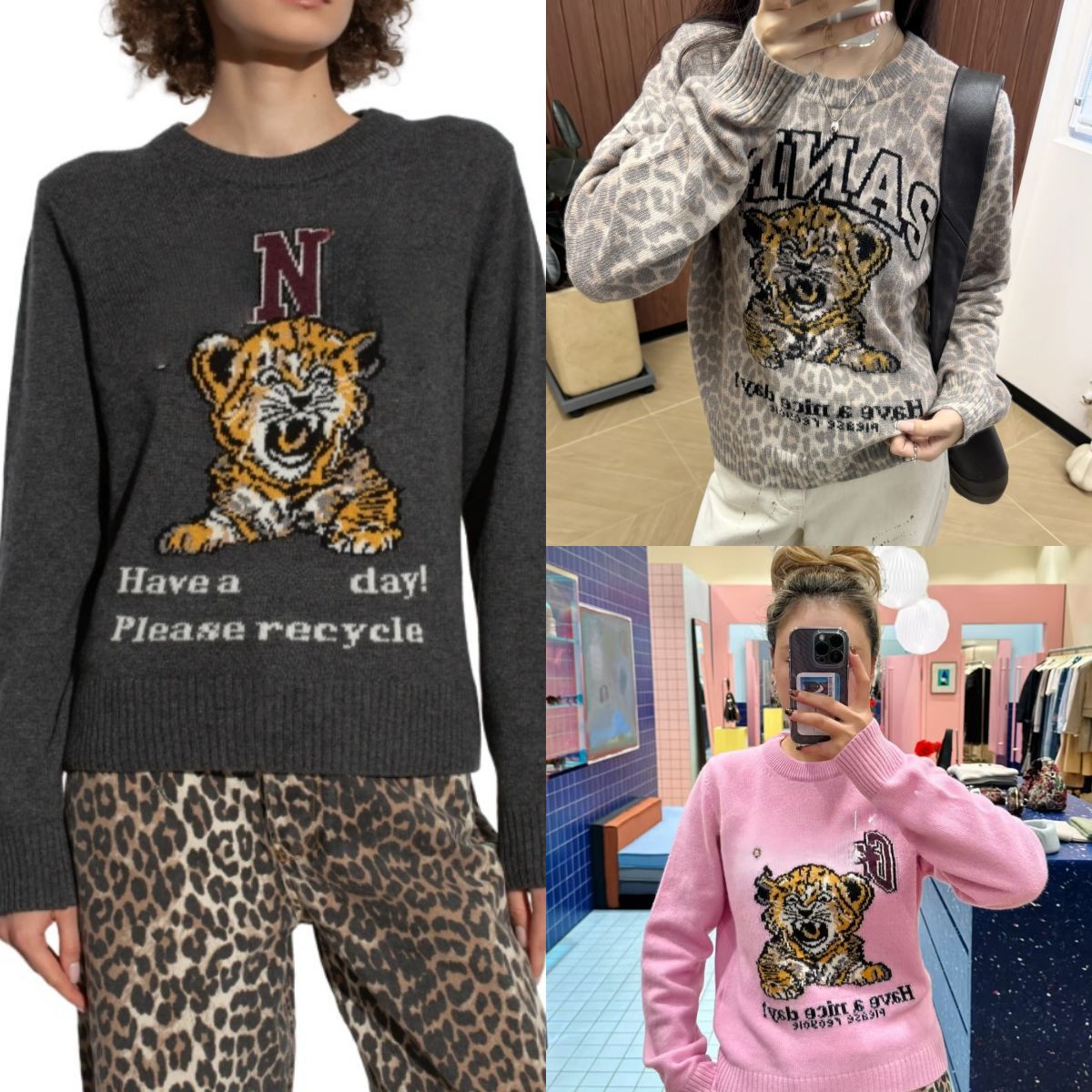 Foreign Trade 26 New Model Little Tiger Jacquard Leopard Print Wool Blend Round Neck Pullover Loose Sweater Knitwear