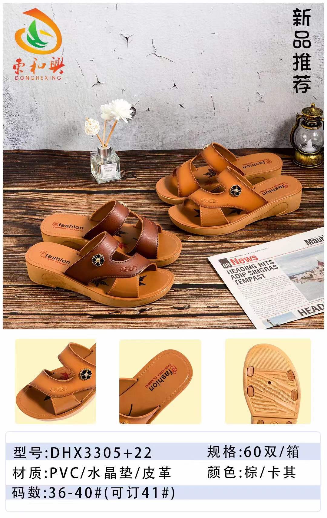 微信图片_20220105210131