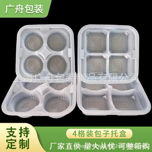 4��80��90��100�˰����к決4���b���܃���pp���|��΢���t�ӟ�