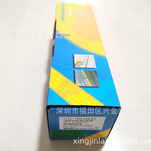 Brand New In-Stock Diode 1N4148 Do-35 Direct Plug Switching Diode Do-35 Glass Tube