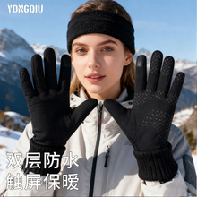 �ﶬ��ů�|�����׷�ˮ���׻�ѩ�����ɽ�|���������u�T���f�T����