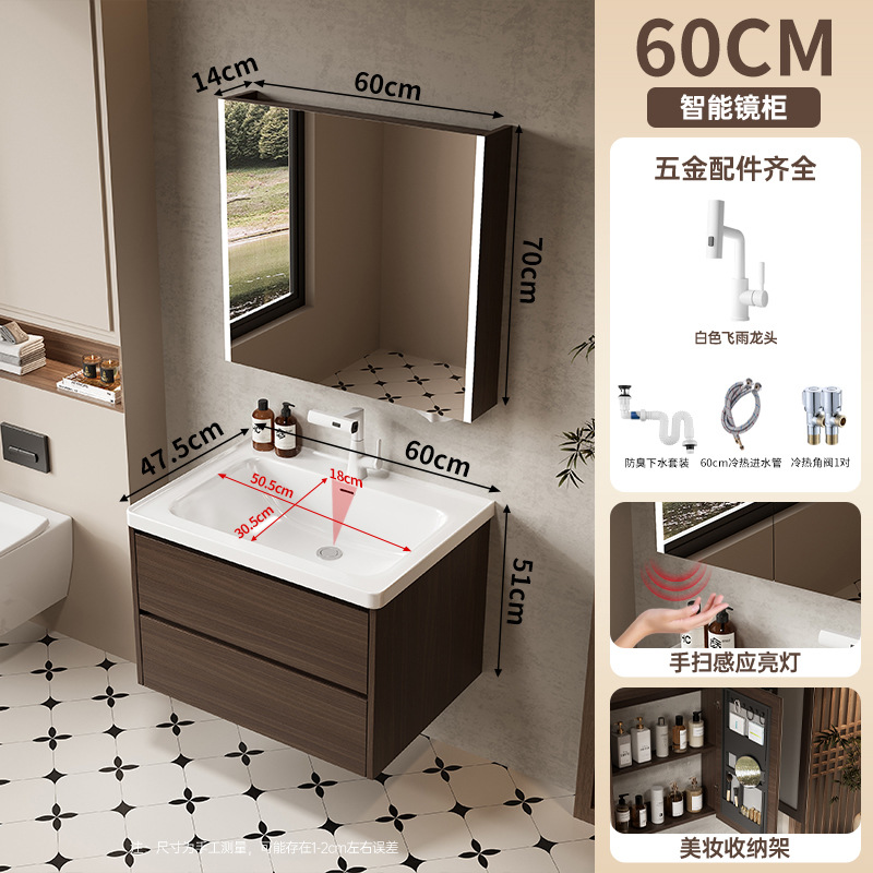 gabinete de baño de madera maciza a prueba de humedad 18CM cuenca profunda cerámica en una cuenca gabinete de baño de madera de nuez lavabo en una cuenca image 9