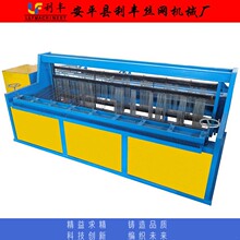 ���S�Cе�S�Ҵ�z���Y�W�����C �V�Y�W�����C ���ӺY�W�����C