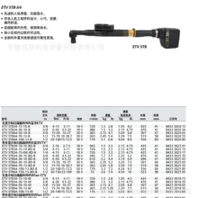 ������˹\��܇�b��\��Ť��/���ܔQ�o/������/Ť���ݽz��/늄Ӕ��@