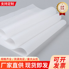 ����ӡ��A3A4���Ἀţ�ͼ�ӡˢ��͸���Rġ����D���L���ư��Dӡ��