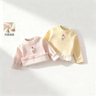 女童长袖t恤冬装新款洋气加绒儿童打底衫冬季宝宝衣服小童装上衣