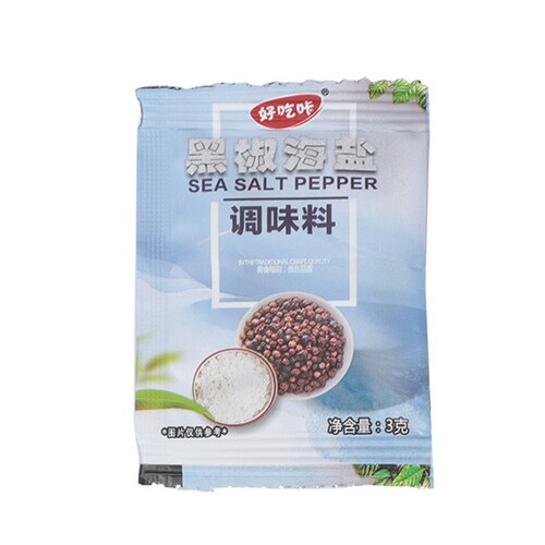 Sea Salt Black Pepper Powder Western Cuisine Seasoning Steak Seasoning Pasta Seasoning Chicken Breast Lamb Chops Black Pepper Manufacturer Wholesale
