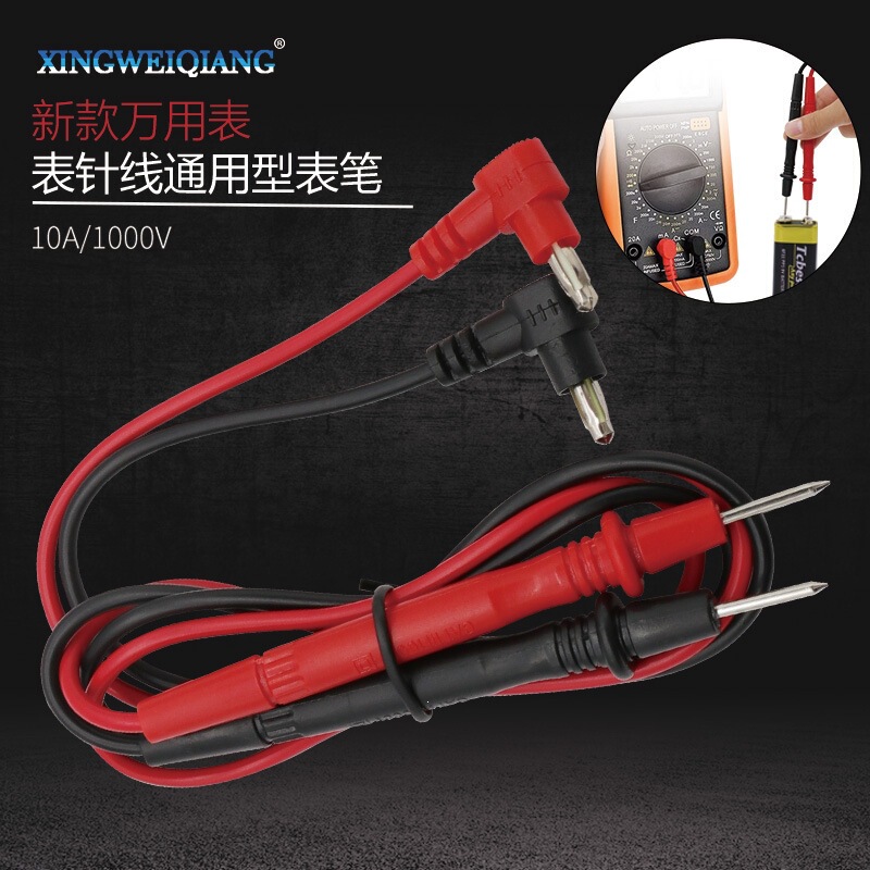 Digital Multimeter Probe 1000V Test Lead, Test Connection Cable, Multimeter Probe Wire 10A Digital Multimeter Probe 1000V Test Lead, Test Connection Cable, Multimeter Probe Wire 10A