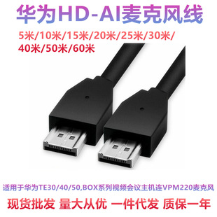 �m����A��HD-AI���l�������L�� �R�^�����h�K��TE30/40���L��