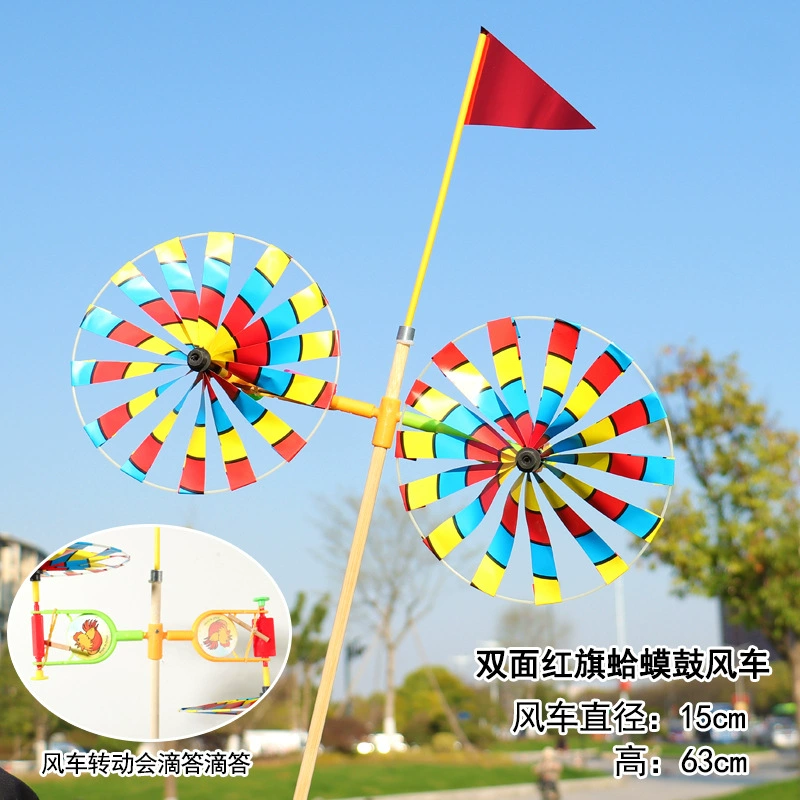 Retro cartoon plastic windmill toy, wholesale