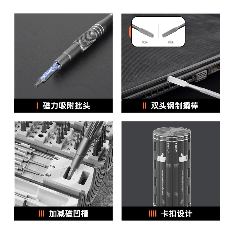 128-in-One juego de destornillador de precisión herramienta de reparación de desmontaje destornillador manual multifuncional juego de rollos de libro