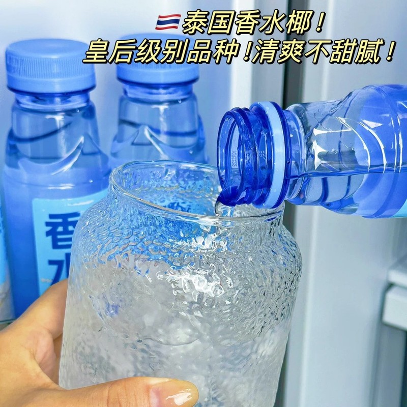 【12瓶】耶气满满100%香水椰纯椰青水果汁原料泰国进口香水椰饮料|undefined