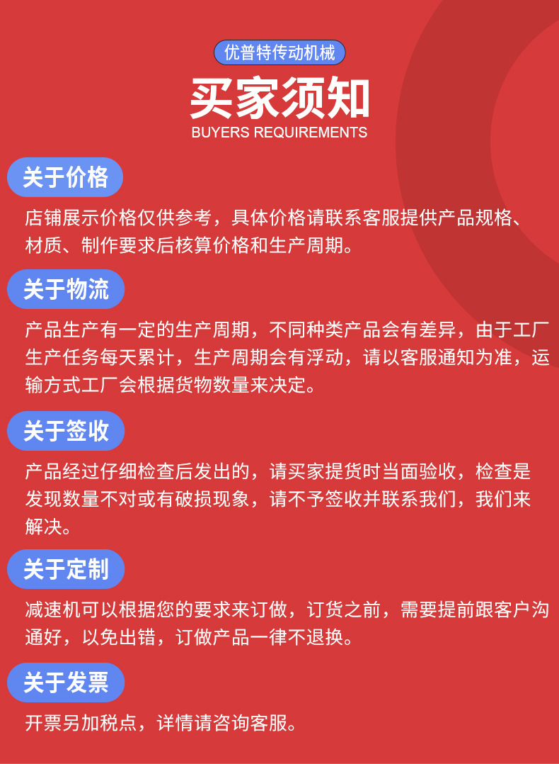 内页_02