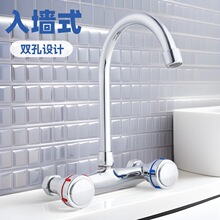 ��ͨ�렝ʽ���ˮ���^�N���p��ϴ�³�ϴ�����̨ϴ���ˮ���^