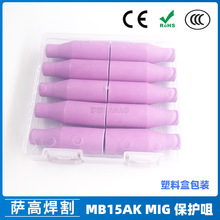 �羳��ƷMB15AK���o��MIG�����������15AK�մɱ��o��15AK����