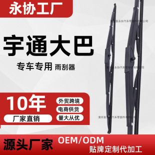 �m����܇�������ͨ���ʿ�������Ƭ��ͨ����܇У܇�ݽz��ˢ��