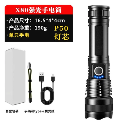 Portable Emergency Ten Thousand Light UV fənərlər - x80-flashlight-usb-cable-battery-not-included