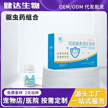 ���Ƽ�����xș���S�����wȮ�ëF����xș�w����һ�w�����tԺ���l