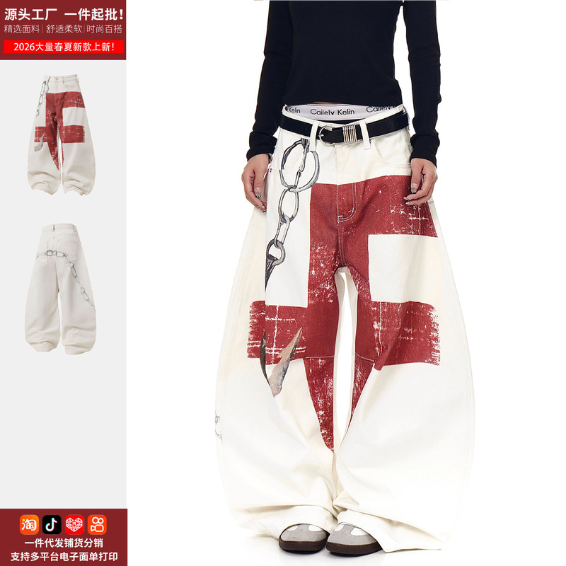 American-Style Cross 3D Printed Jeans for Men and Women, Vintage Design, Niche Loose Fit, Trendy Straight-Leg Pants, Direct from Manufacturer American-Style Cross 3D Printed Jeans for Men and Women, Vintage Design, Niche Loose Fit, Trendy Straight-Leg Pants, Direct from Manufacturer