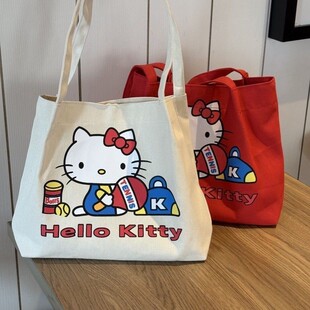 �¿�������������ɐۆμ�����ذ���ͨKitty����ُ���ͨ�ڰ���