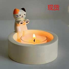 Cartoon Kitten Candle Holder卡通小猫蜡烛架情人节小猫取暖装饰