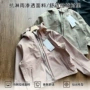 lulu三防女士淋雨夹克