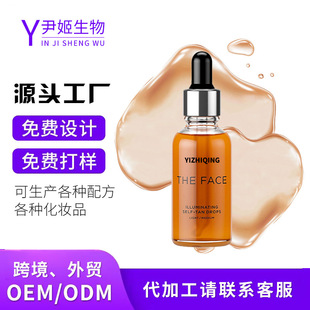 �羳���ƴ����沿���ھ��A�̝�������~ɫ���ھ��A�չ�ԡ�����A