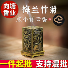 ���l����С��t����Ѭ��������P��t��녱P��÷�m��Ք[����޹�t