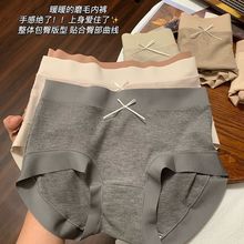 ��ѝŮ�������־��d2025�¿��и���ĥë���A����Ůʿ���Ƕ�ѝ�ﶬ