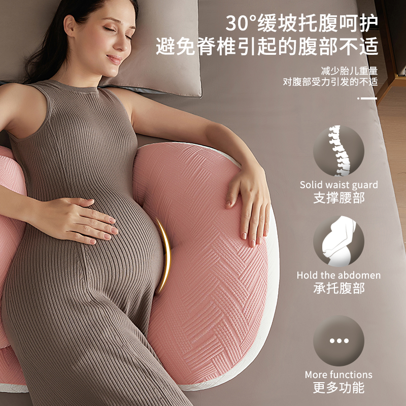 Pillow for sleep