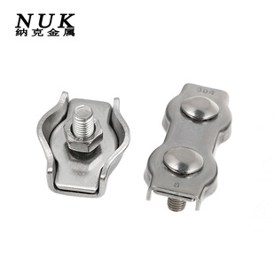 Stainless steel 304 wire rope chuck plate chuck single card double card ingot chuck decorative clip brake wire clip