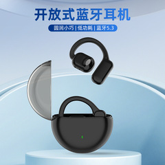 G122耳かけbluetoothイヤホン耳に入らないランニングスポーツ携帯電話が長く装着されていて痛くないかわいいワイヤレスイヤホン