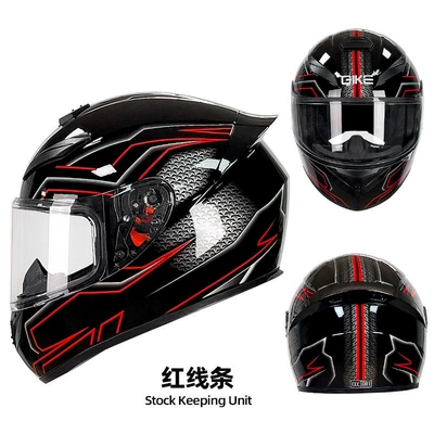 Winter Electric Bike Helmet, Rider Bluetooth | Motosiklet kaskı (dəbilqə) - red-line-s55-56cm