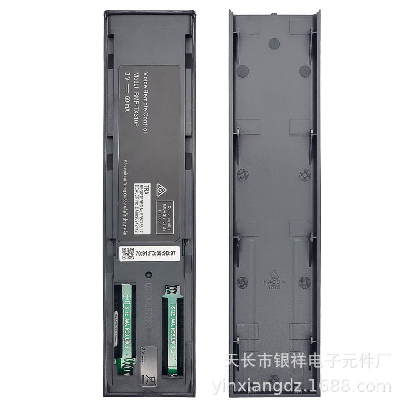 ソニー液晶リモコンRMF-TX300E tx 310p tx 500p tx 520u tx 621uに適用|undefined