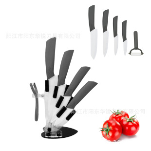 Cross-border Ceramic Knife Set 3456 + Planer + Knife Holder + Color Box, Multiple Styles Available, Packaging and Color Replaceable
