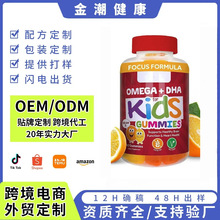 �F؛�羳���N��ͯ�S����ܛ��Children's vitamin gummies60��