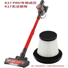 mMOOSOOm K17 pro^VWVоK17 PRO ^V