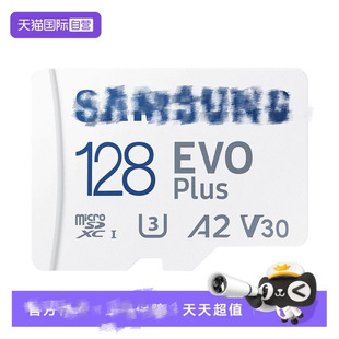 �m��512gb�ȴ濨128G�֙C�o�˙C�Α�switch�O�����C��1tb